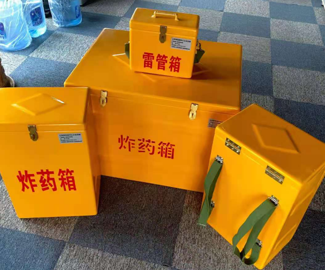 大石桥炸药雷管箱的型号那么多，应该如何选择？