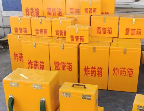 大石桥炸药箱雷管箱具体有什么用处？