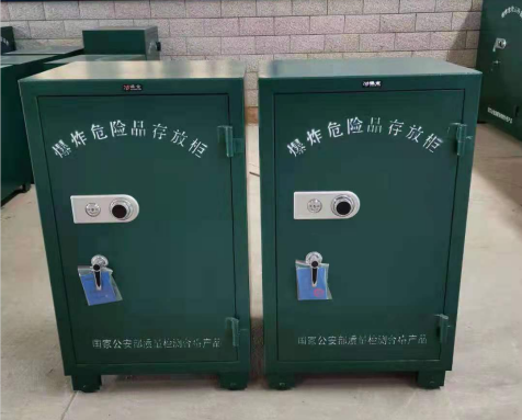 大石桥炸药箱爆炸物品存放柜需要组装吗