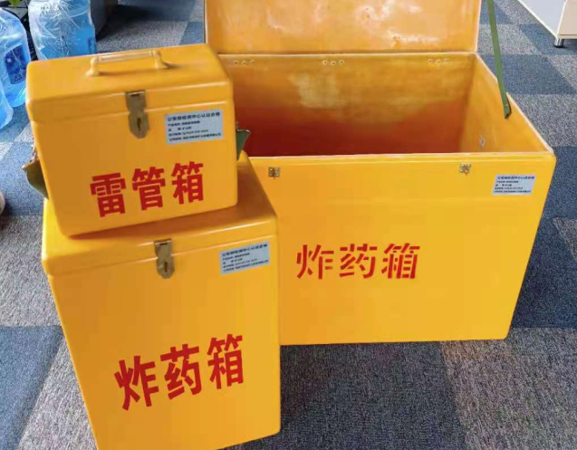 大石桥炸药箱雷管箱使用注意事项