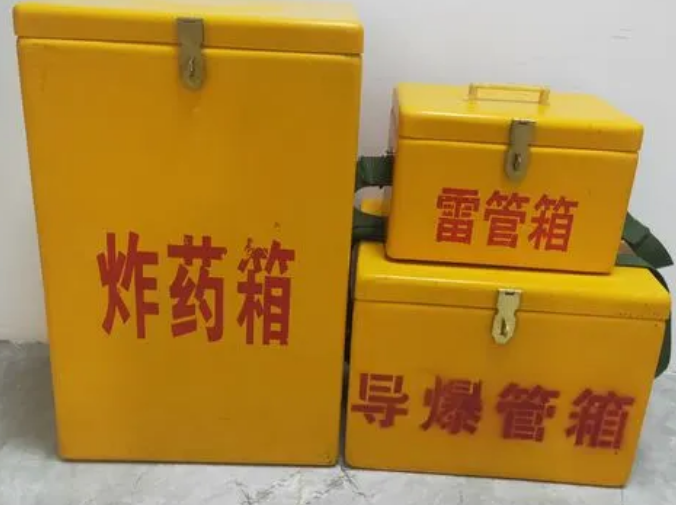 大石桥玻璃钢雷管箱的适用范围