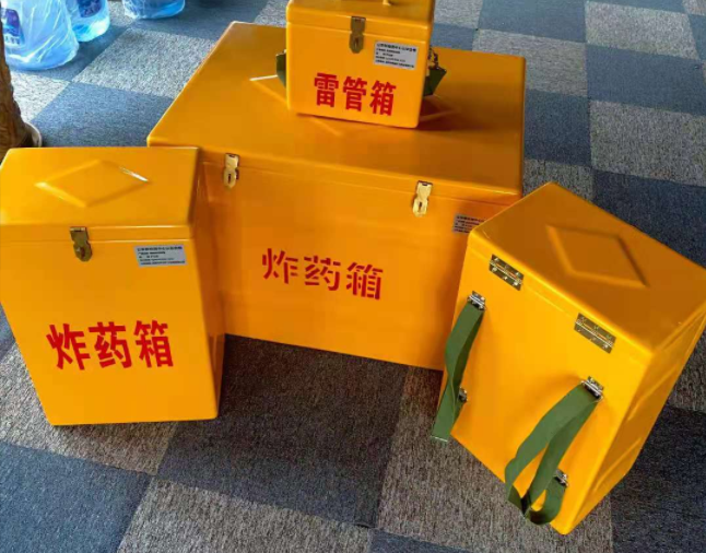 大石桥矿用炸药储存箱防止生锈的方法与措施