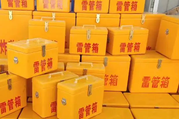 大石桥矿用炸药箱和雷管箱的运输安全指南