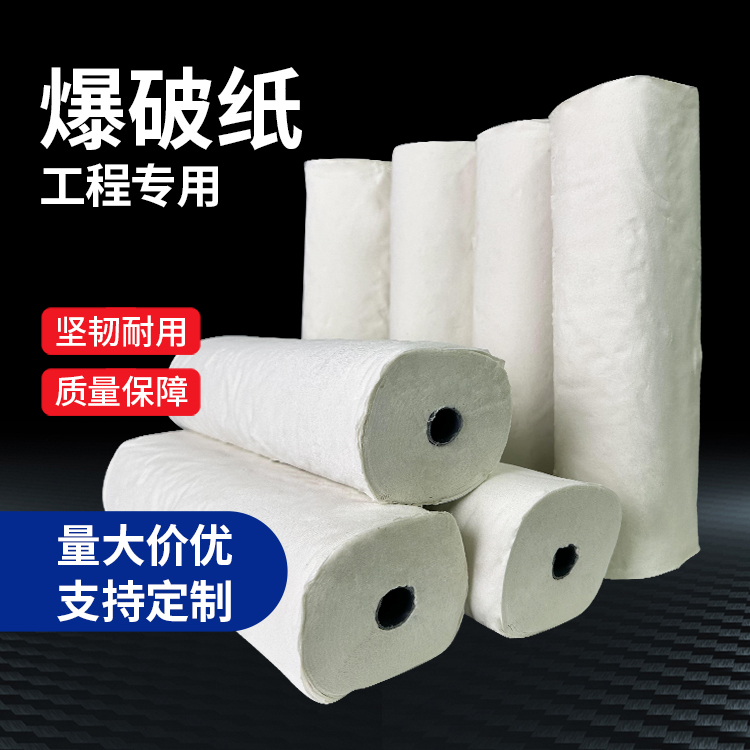 大石桥什么是液氧爆破技术？