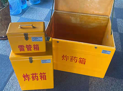 大石桥爆破器材仓库储存规模全解析